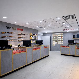 Select Picture Or Icon